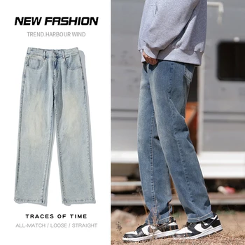 Trend-in jeans men's Span Washing Slim straight straight fit casual denim pants DN0527
