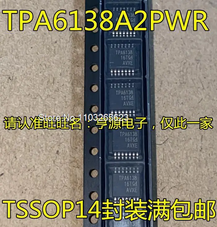 

10 шт./партия, TPA6138A2 TPA6138A2PWR TPA6138 TSSOP14 IC