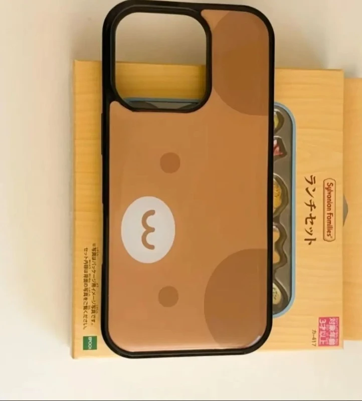 Japanese Girl Heart Retro Cute Bear Cartoon Phone Case - Y2K Cover