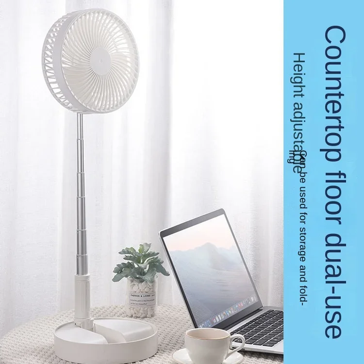 3600mA Charging Folding Telescopic Floor Fan  USB Portable Electric FAN Mute Convenient Storage Desktop Fans Office Room Lobby