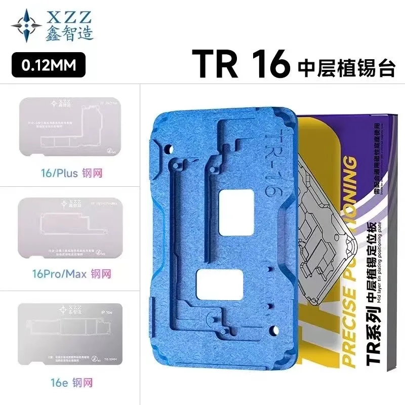 XZZ 휴대폰 수리 메인보드 중간층 주석 도금 스테이션 애플 X-17 시리즈 메인보드 수리 지원