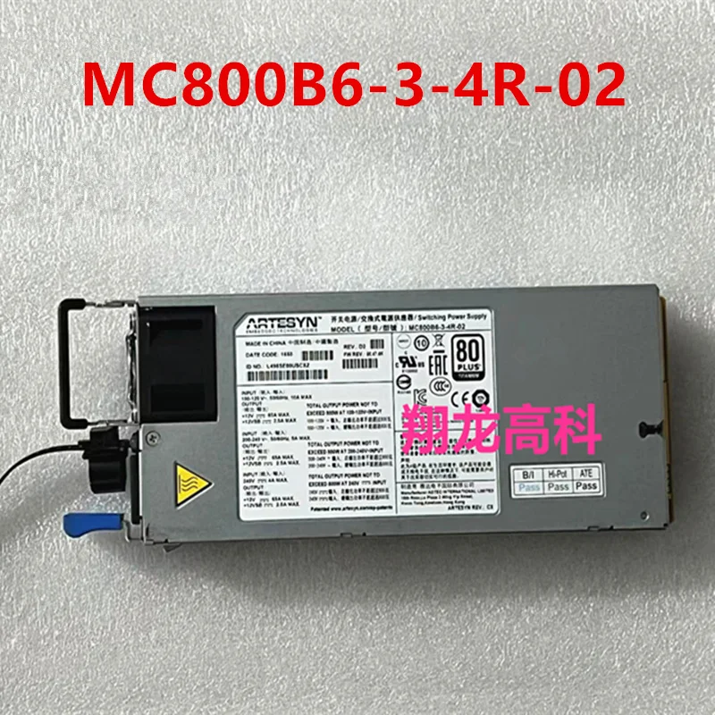 

Оригинальный почти новый импульсный источник питания для ARTESYN 800 Вт, MC800B6-3-4R-02