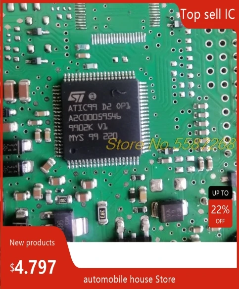 ATIC99 D2 OP1 A2C00059546 QFP80 ATIC99D2 자동차 IC 칩..
