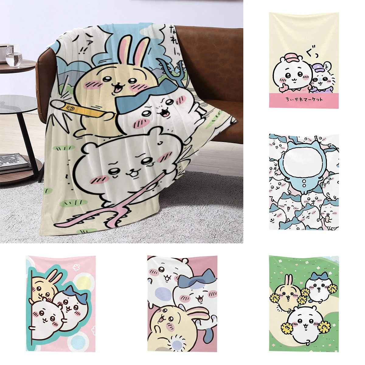 

Furry Chiikawa Kawaii Blankets for Decorative Sofa Blanket Double Bed Blankets & Throws Summer Comforter Throw Fluffy Soft Anime