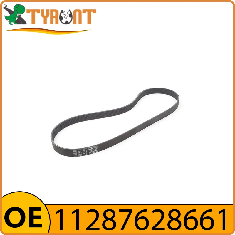 TYRNT Serpentine Belt #11287628661 For BMW F18 F35 F20 F22 F87 F30 