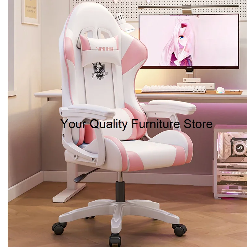 

Эргономичный офисный стул BL50FC, удобное вращающееся кресло для компьютера, офиса, роскошная мебель для офиса
