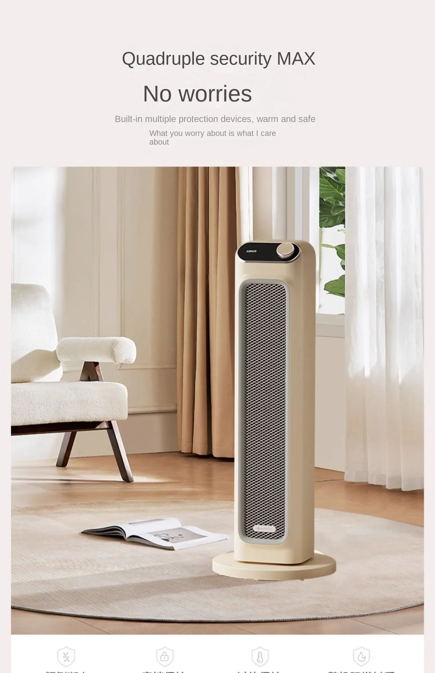 

220V AMITAYUS Electric Heater: Graphene Heating, Energy-Saving and Efficient, Indoor Portable Heater
