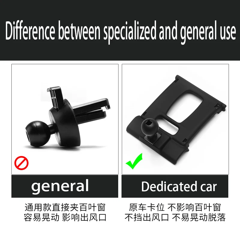 Phone Holder Mobile Phone Holder FOR POLP Passat1 Tiguan Golf Dedicated mobile phone holder for special vehicles Car navigation buckle base Automotive Interior