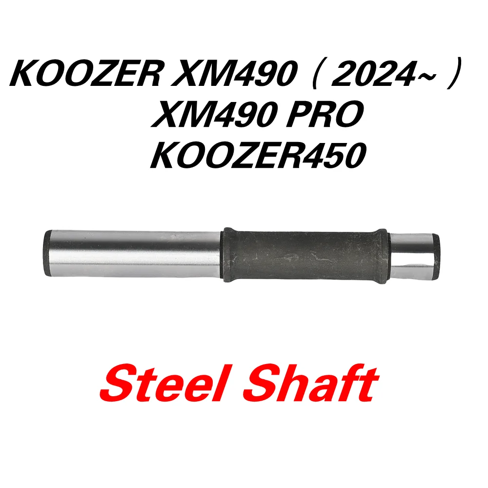 FOR XM490 PRO