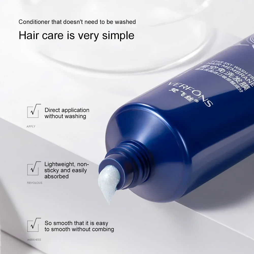 80g Keratin Hair Mask
