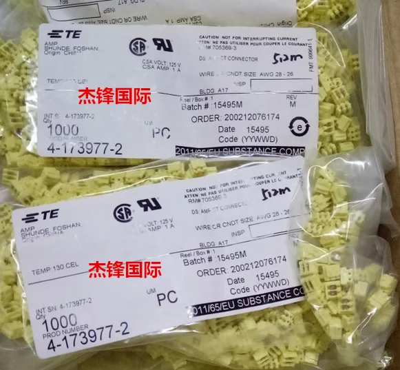 

100 шт./лот 4-173977-2 4PIN 2 мм ширина ножек 100% Новинка