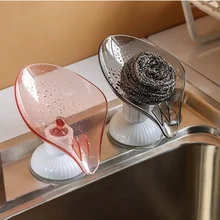 Leaf Shape Soap Box Drain Soap Holder Rack Punchfree Suction Cup Rotatable Multifunction Kitchen Bathroom Toilet Supplies Gadget