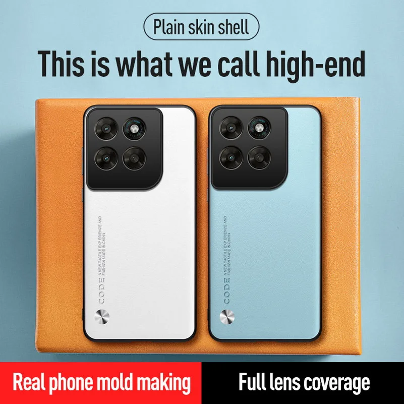 Elegant Plain Leather Phone Case - Premium Protective Cover