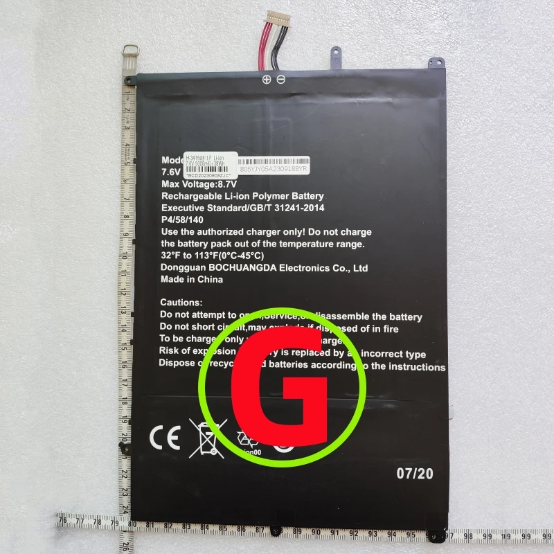 Ultraportabil Bateria do Portátil para Iris Nb241 28140168 32105113x2-i1502hg 34160201p F15s Teclast F7s Lenovo U144s - Imagem 2