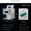 110V 220V Meat Cutting Machine Commercial Stainless Steel Desktop Fresh Meat Slicer For Sale 4
