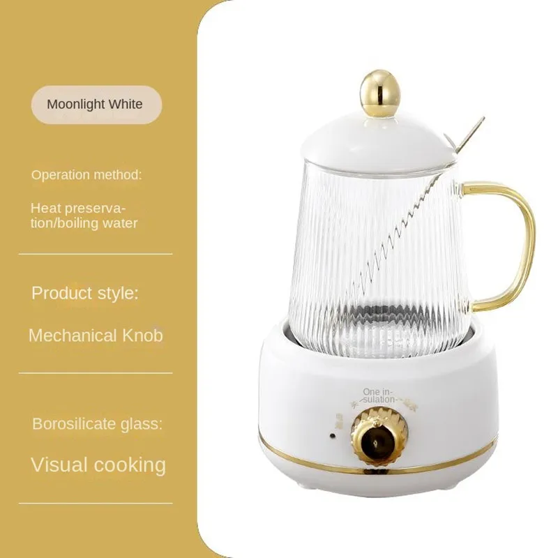 Рисунок 2 - Многофункциональный Электрический