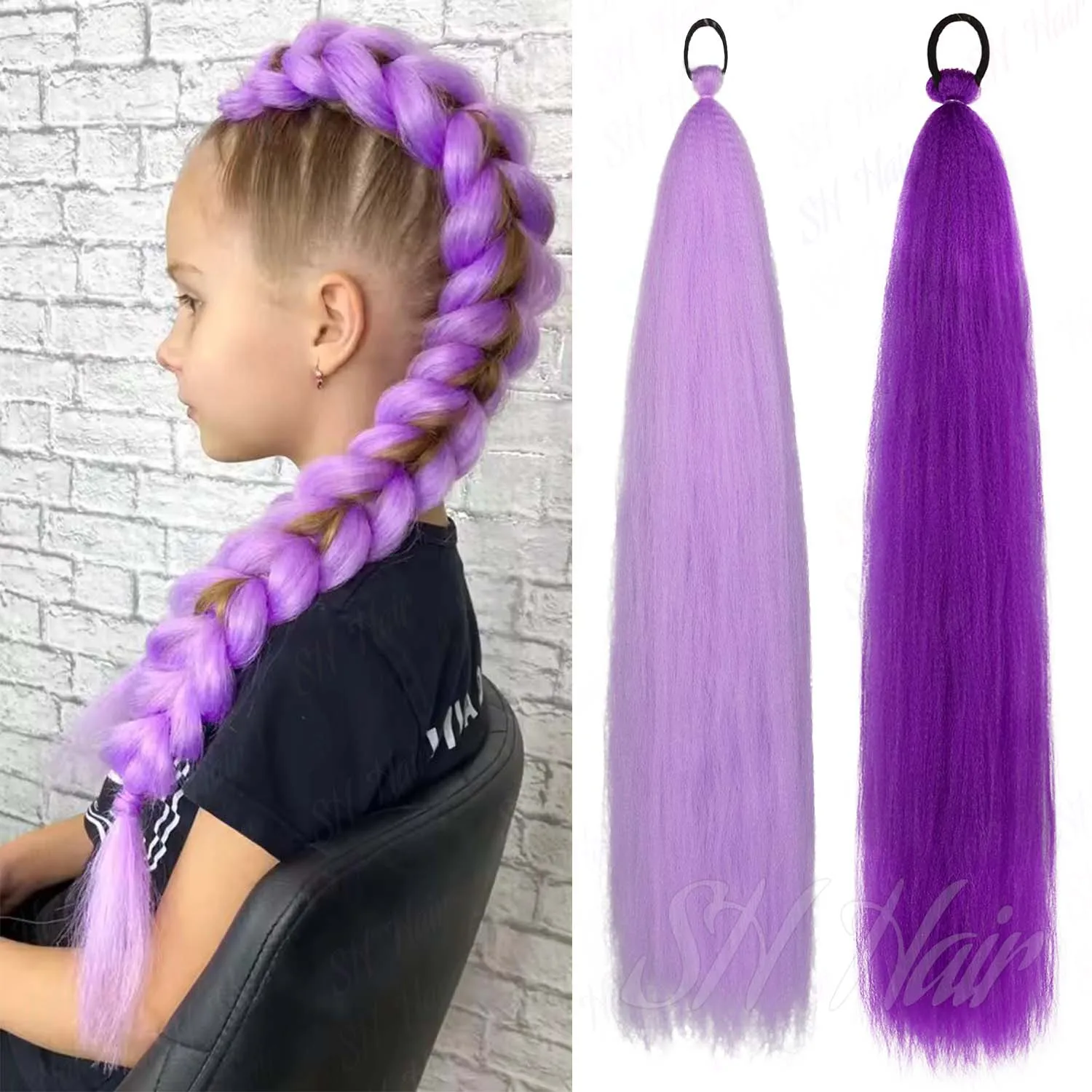 2Pcs Purple Long Straight DIY Braided Ponytail Extension Synthetic Colorful Ponytail Extension for Women Hair Accessories