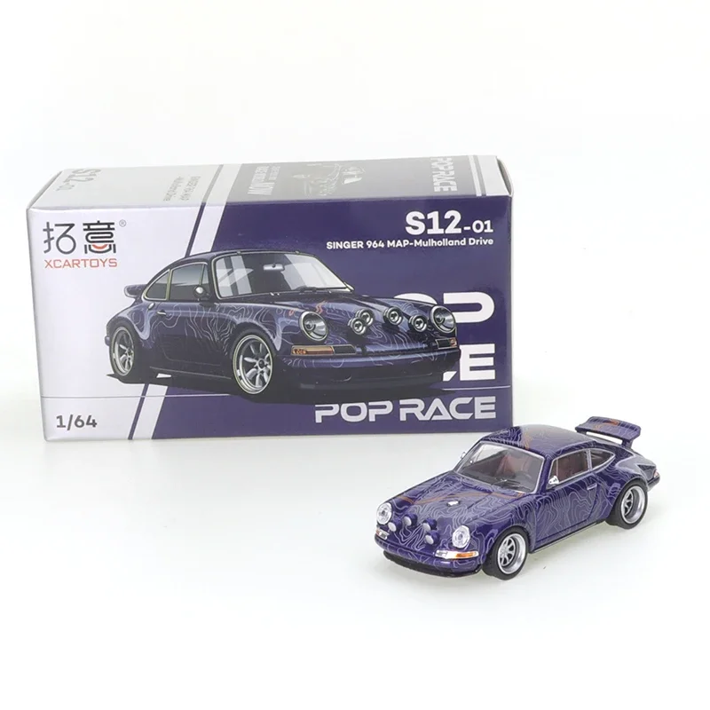 ミニカー poprace POP RACE 1/64 NISMO 400R Speed Yellow - ミニカー専門店 RideON