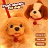 Realistic Plush Simulation Cute Dog Children Toy Can Walking Call Electric Interactive Robot Pet Dog Toddler Christmas Gift 1