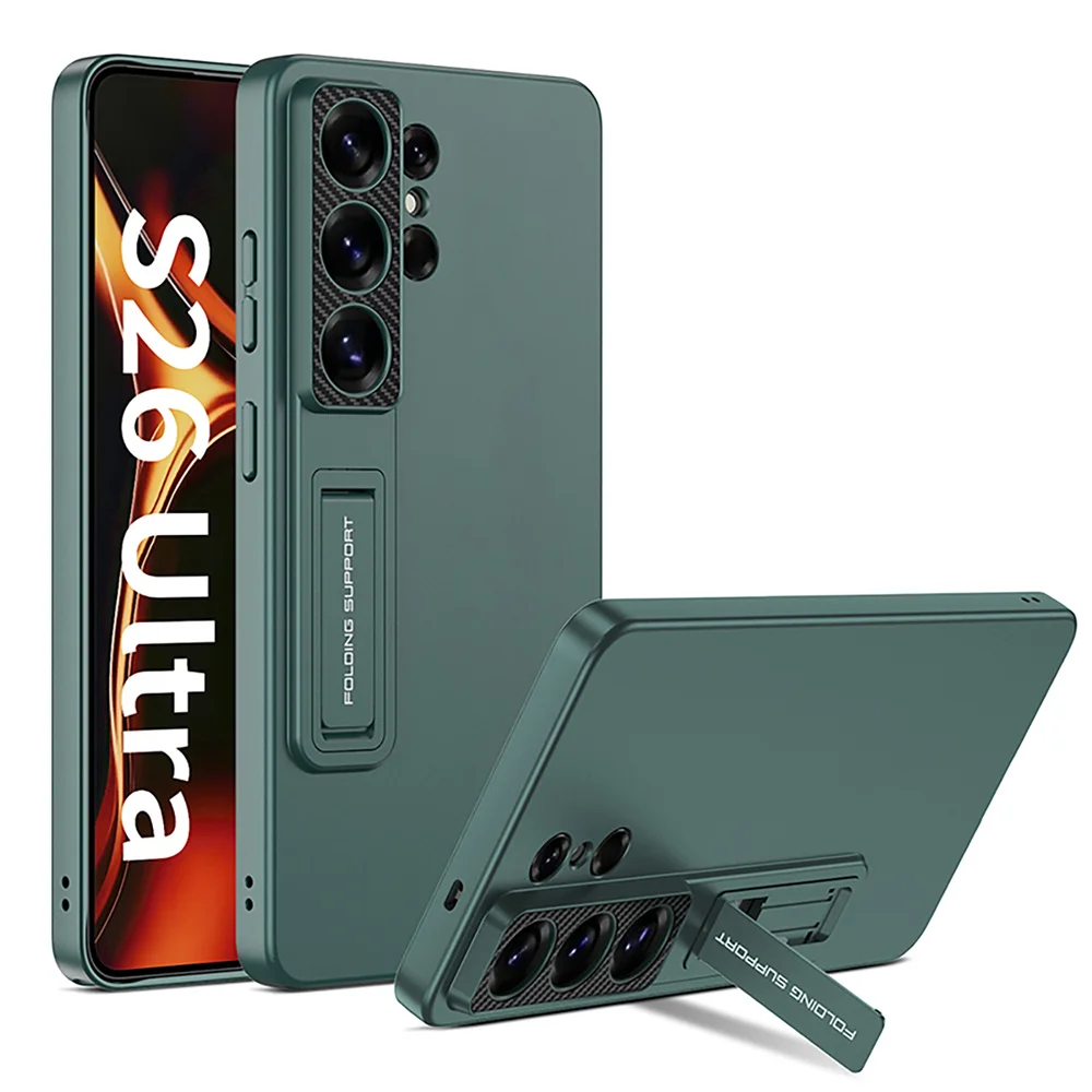 Luxury Invisible Folding Stand Plating Phone Case - Titanium Metallic Color Protector Back Cover