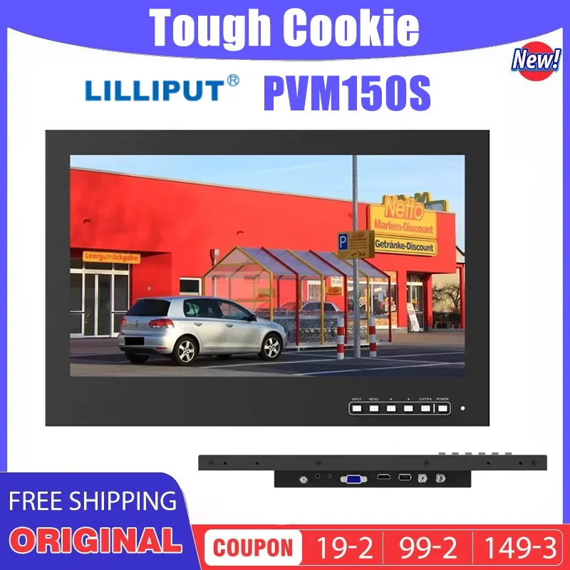 LILLIPUT PVM150S 15 Inch 1000Nit 1920x1080 FHD HDMI-compatible SDI VGA Input Security Camera System CCTV Monitor