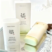 Nettoyant visage, tonique, essence hydratante, soin de la peau, SPF50+, anti-UV, crème solaire probiotique au riz, écran solaire de la marque Beauty of Joseon Green Plum 2