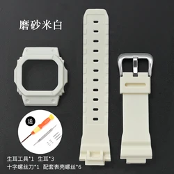 Enhanced Watch Strap Protective Case and Band Replacement Kit with Tool - 5610 (Rice white)