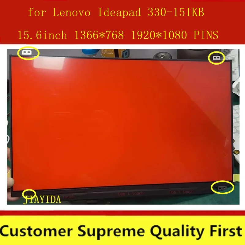 Câble LCD Pour Lenovo IdeaPad 330S-15IKB/AST - Référence 5C10R07368, Neuf