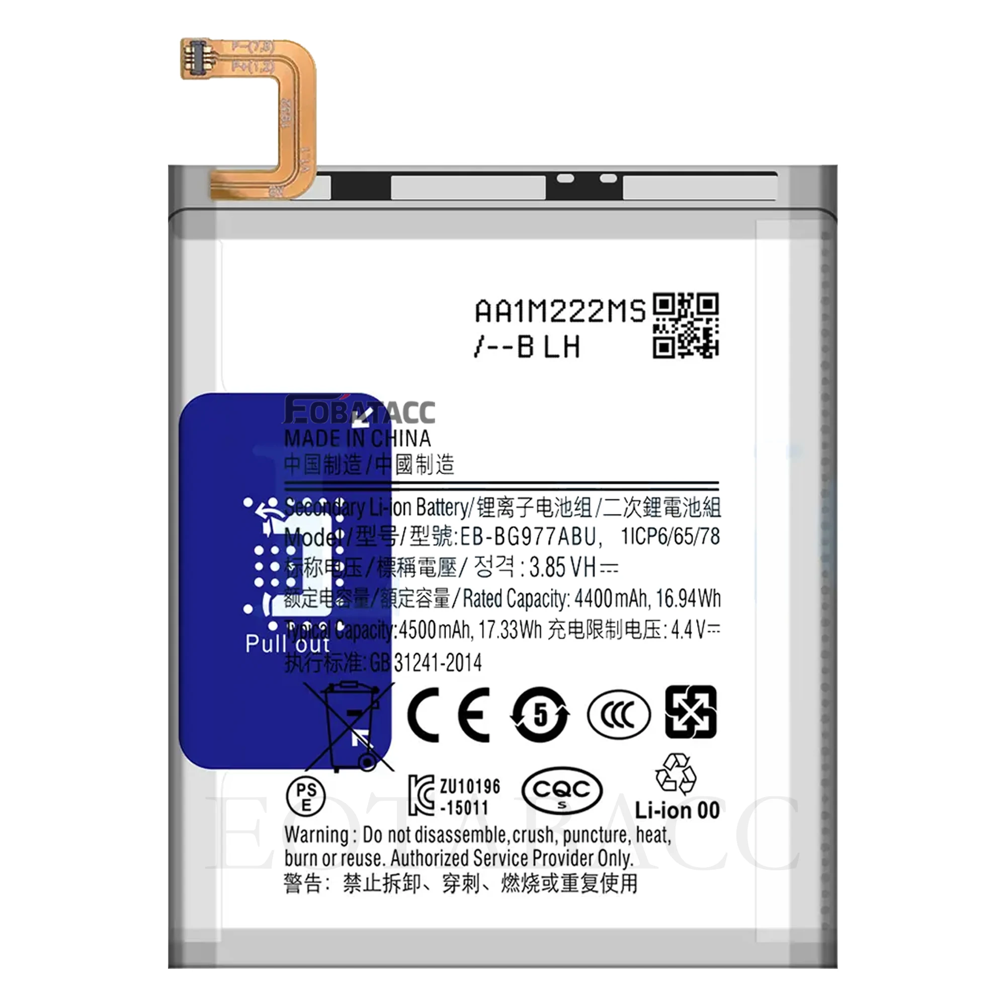 High-Quality Replacement Battery with Tool Kit