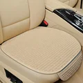 1 beige front