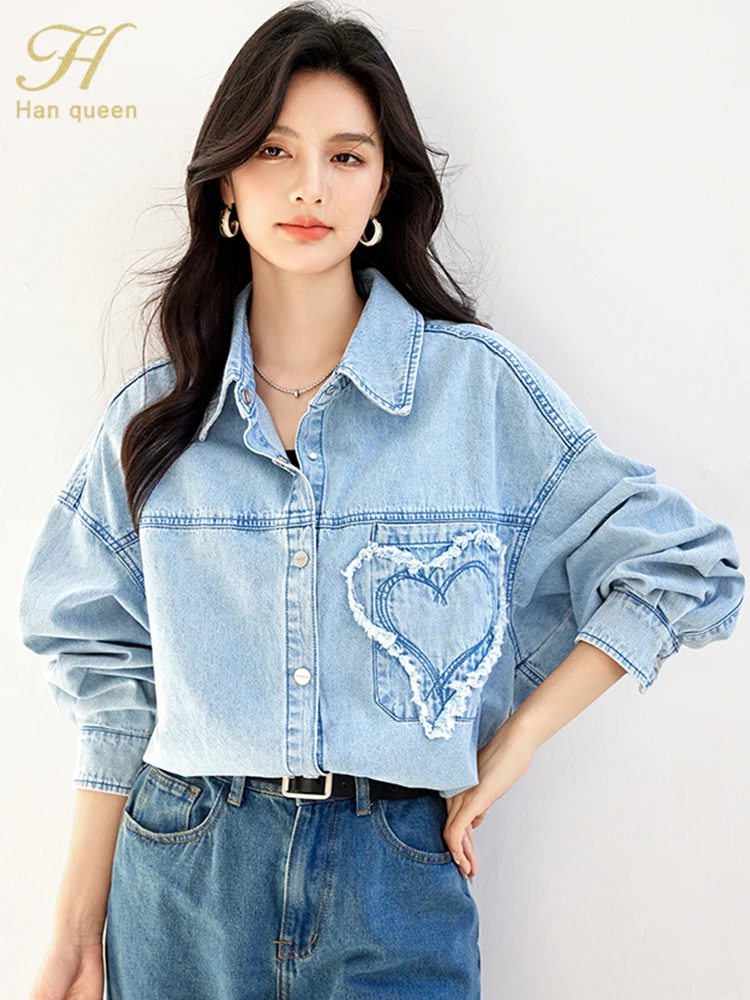 

H Han Queen Spring New Oversized Slouchy Style Women Shirts Office Blusas Vintage Tops Simple Elegant Loose Casual Denim Blouses
