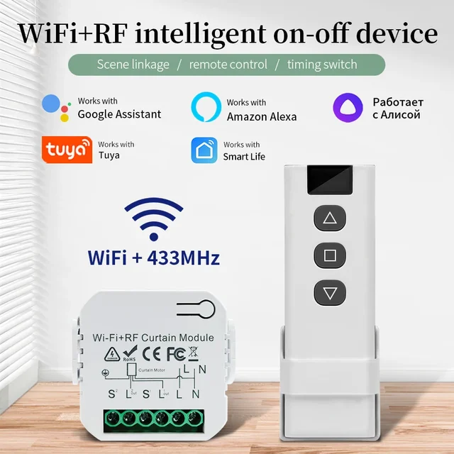 Wifi Smart Switch with RF 433Mhz Remote Tuya Smart Life Alexa Google App Voice Control Roller Blinds Shutters Projector Screen