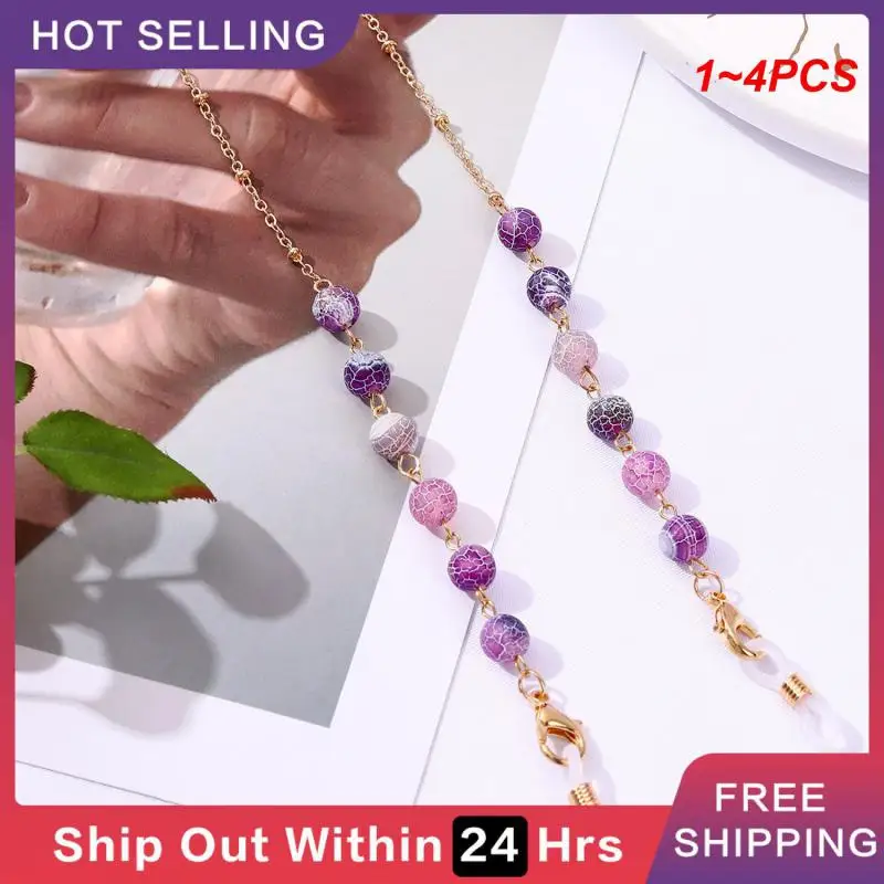 

1~4PCS New Agate Beaded Glasses Chain Metal Anti-lost Colourful Lanyards Crystal Sunglasses Chain Mask Hanging Rope Mask Chains