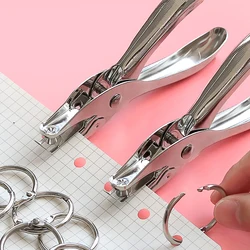 Compact Handheld Paper Punch - 8 Sheet Capacity, 6mm Hole for Home, Office & School Supplies