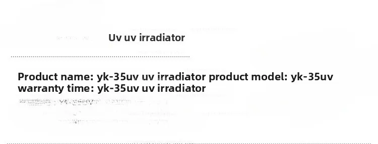 YK-35UV ultraviolet light meter, ultraviolet radiation meter, ultraviolet intens
