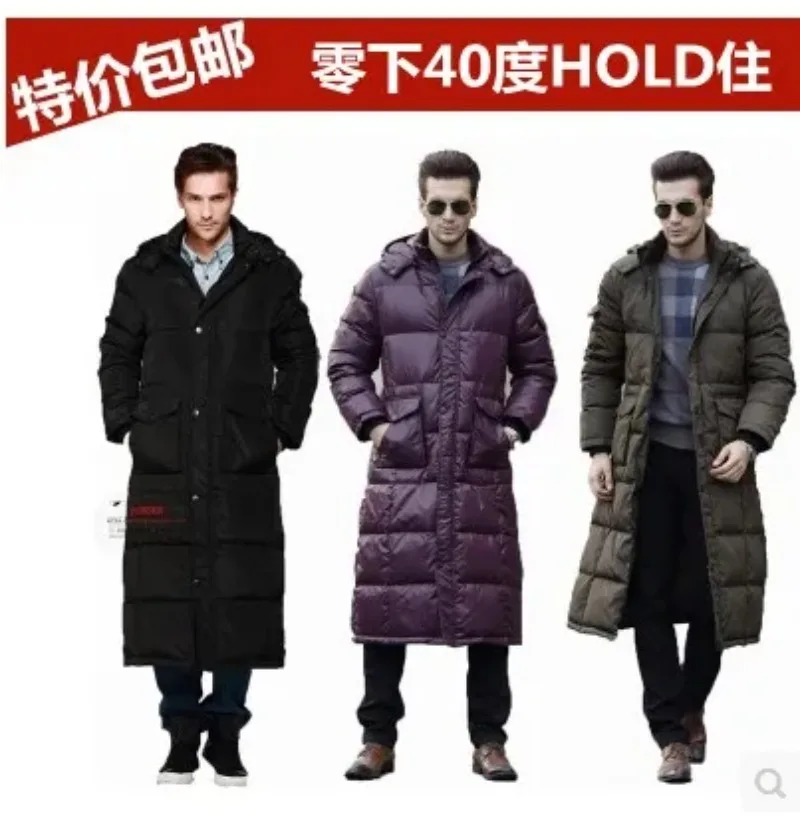 Down Jacket Men Long Winter Thickening Over-the-knee Hat Down Jackets Keep Warm Coat Fashions