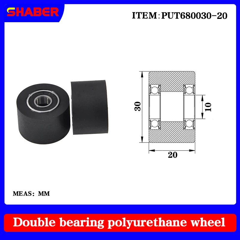 

【SHABER】Double bearing polyurethane rubber sleeve PUT680030-20 conveyor belt rubber wrap bearing wheel guide wheel