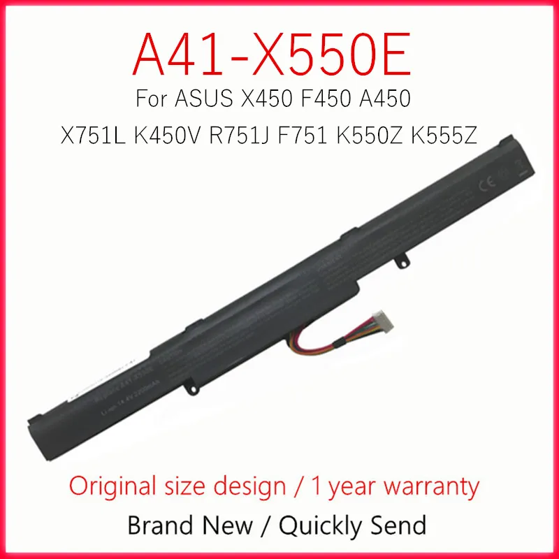 vhbw Li-Ion Battery Compatible with Asus K751L, P750L, R751J, R752L