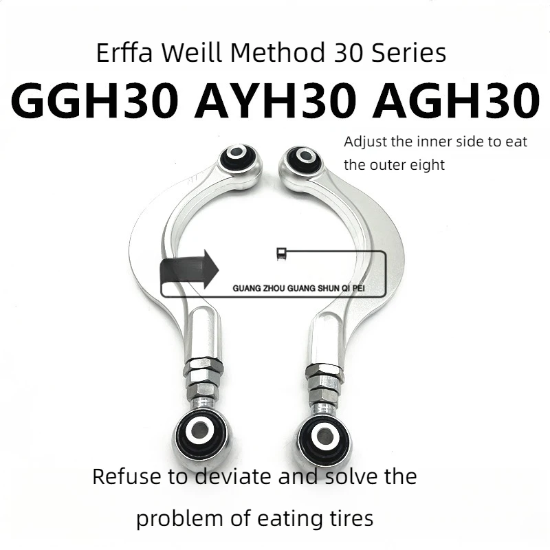 

Suitable For Toyota's New Alphard 30 Series, With Adjustable Rear Wheel Camber And Lever Adjustment Arm For Tire Feeding