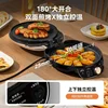 Electric baking pan for household use, double-sided heating pancake pan, deeper and larger electric baking pan, new model 2