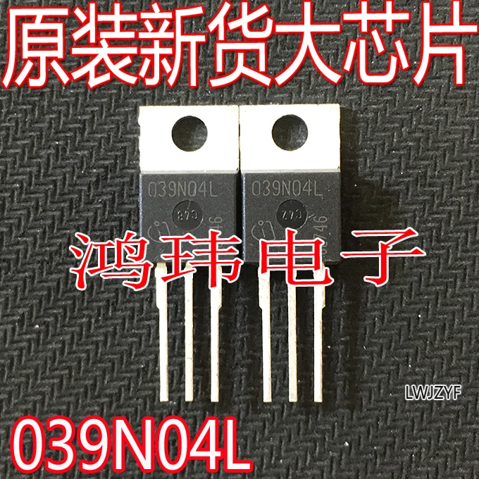 

Free shipping IPP039N04LG 039N04L MOS40V 80A TO-220 10PCS