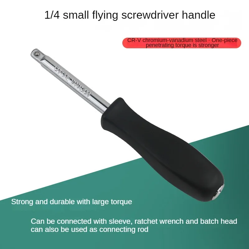 

Xiaofei-Small Square Connecting Rod, Screw Handle, Socket Wrench Attachment, Black, 6.3mm, 1, 4