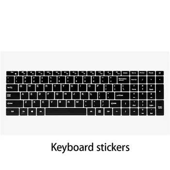 【Lenovo NEW】ThinkBook 14+ 32G+1T Ai7 H 260/780M AI7 H 350/860M AI9 365/880M 3K 9