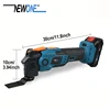 Newone Cordless 20V Quickrelease Oscillating Tool Multifunction tool Anti-Vibration Compatible for MAKITA 18V Renovator Trimmer 3
