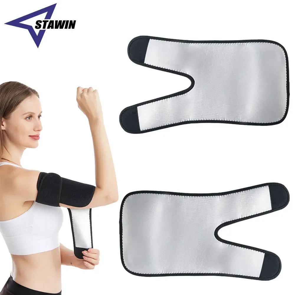 Arm Trimmers 1 PCS Arm Trimmers Women Sauna Sweat Arm Bands Adjustable Lose Fat Sauna Slimmer for Sports Workout