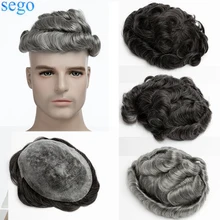 

SEGO 8''x10'' Density 130% Thin Skin PU 0.1MM Men Toupee Hair System Remy Human Hair Indian Hair Replacement Hairpiece 8Colors