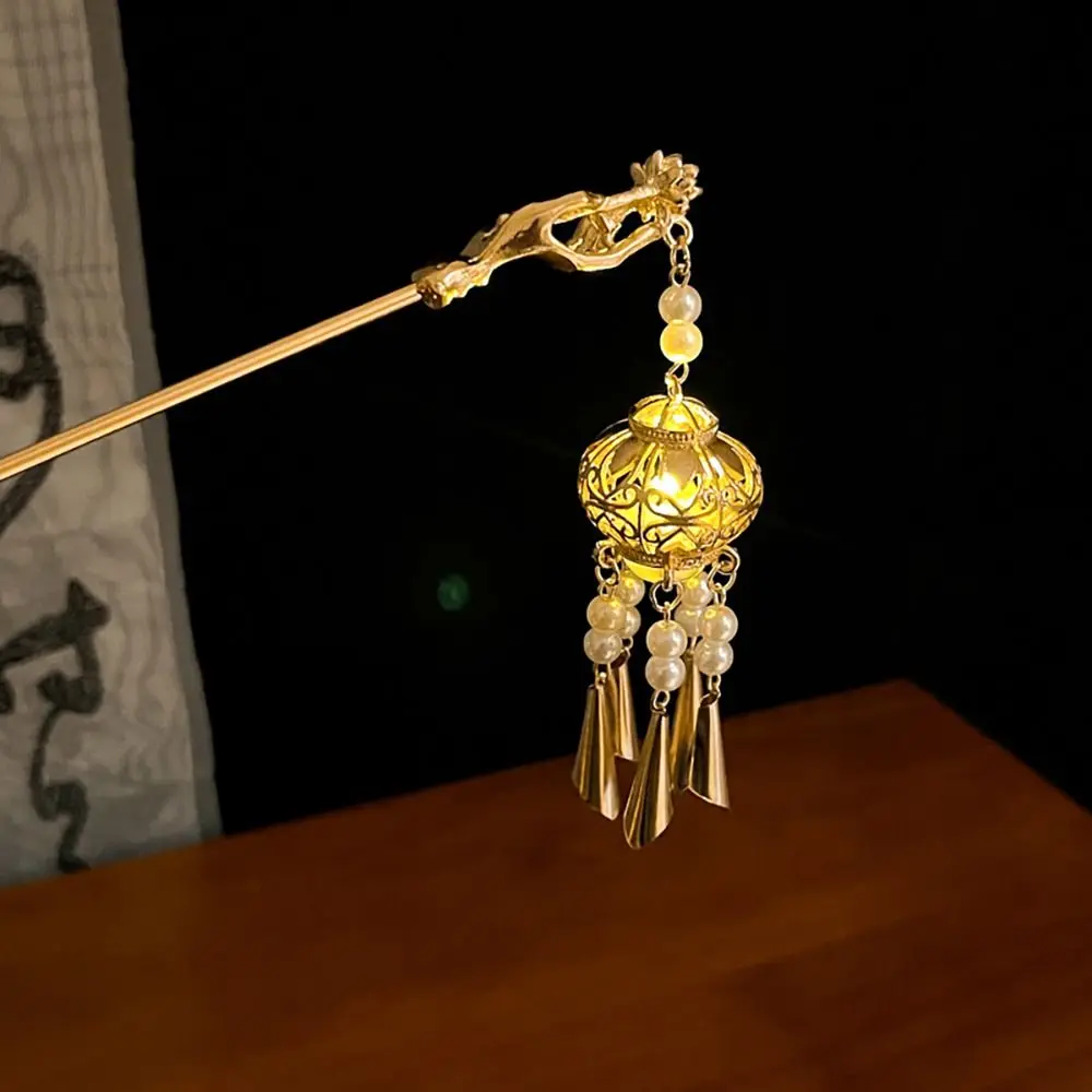 Chinesische Haarnadel Mit Laternen-Quaste – Antiker Haarstick Aus Metall & Perle, Ca. 15,5 Cm, Für Hochzeit & Alltag