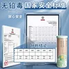 M&G 2B Pencil Log Stick 50 Triangular Wooden Pencils Student Exam Writing Art Drawing Wooden Pencils 2