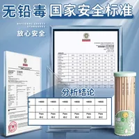 M&G 2B Pencil Log Stick 50 Triangular Wooden Pencils Student Exam Writing Art Drawing Wooden Pencils 2