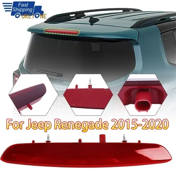 Terza luce freno per Jeep Renegade 2015-2020 Lampada di segnalazione di parcheggio posteriore Spia di arresto a montaggio alto 68247167 Accessori per auto AA